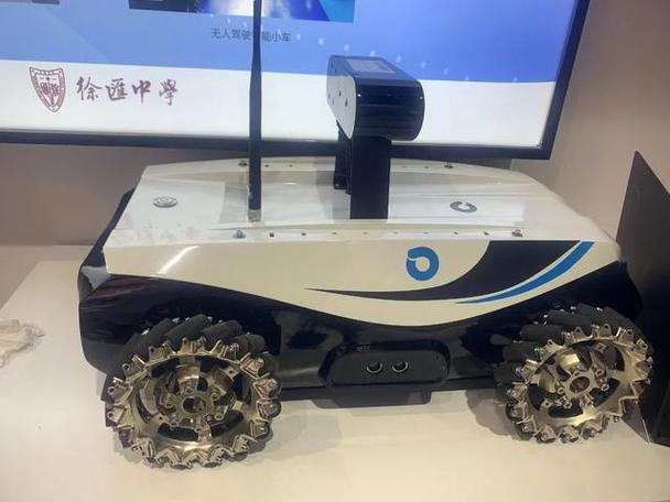 人工智能赋能基础教育 从基础软件开发的视角