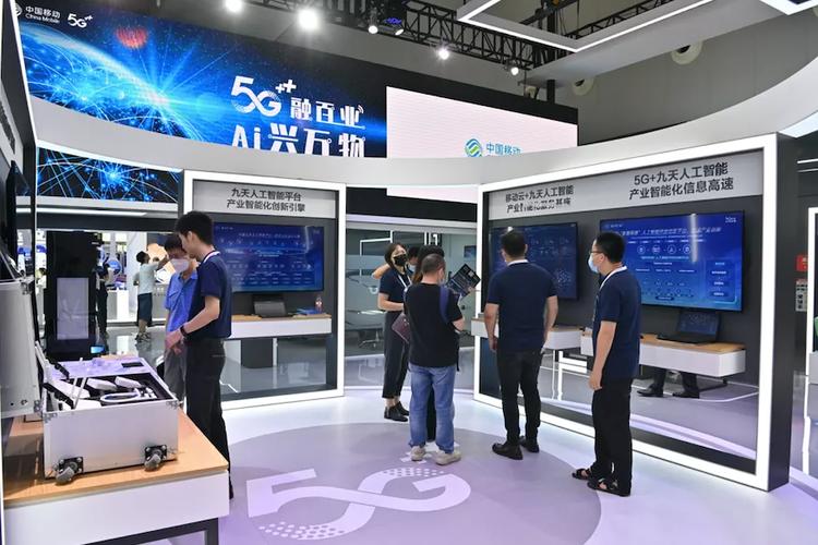 2021世界人工智能大会圆满落幕 人工智能基础软件开发迎来新篇章