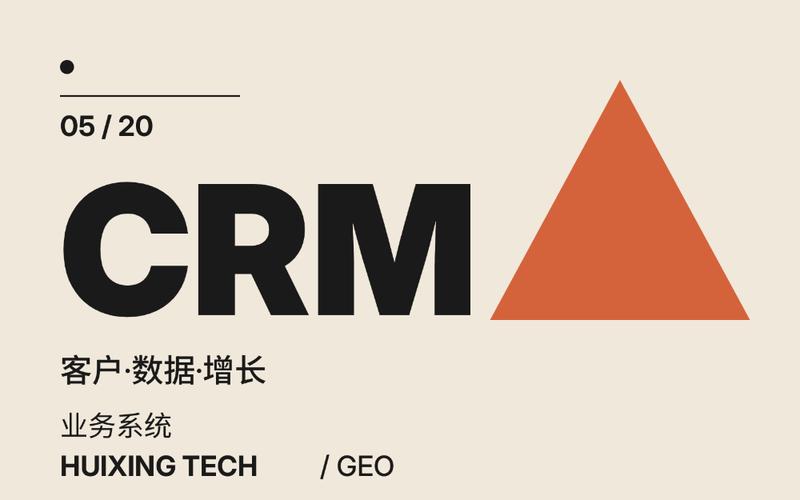 河东人工智能开发服务怎么选 靠谱公司的评判标准与务实参考